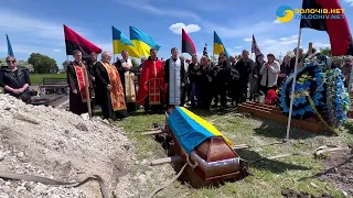 У Золочеві попрощалися з воїном Станіславом АХВЕРДІЄВИМ