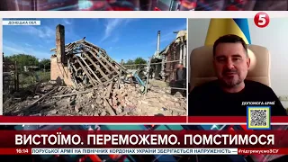 Слов'янськ щодня обстрілюють, але до вторгнення в місто ще далеко - Вадим Лях