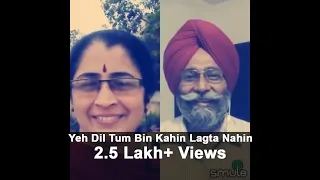 Yeh Dil Tum Bin Kahin Lagta Nahin | Mukhwinder Singh | Vrinda Wagh | Sehaj Records