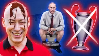 СУПЕРЛІГА, ГОРДОН В ШОКОЛАДІ ТА ПУТІН НА УНІТАЗІ | ЧОТКІ НОВИНИ