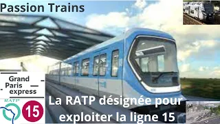 La RATP désignée pour exploiter la ligne 15 du Grand Paris Express