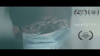 NextStep | Dystopian Short Film