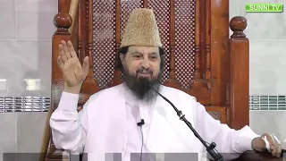 Friday Lecture - Hazrat e Ibraheem a.s aur HAJJ -03- Aug- 2018