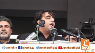 Live | Bilawal Bhutto Speech In Swat Jalsa | GNN