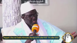 EN DIRECT Plateau Special sur le Rappel a dieu de serigne Touba le 19 Juillet 1927