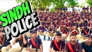 PTC Shahdadpur Police training Center | Police videos | Police training#policetraining#sindhpolice