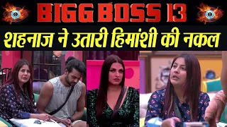 Bigg Boss 13 Sneak Peek | Unseen Undekha | Voot | Shehnaz Gill | Paras Chhabra | FilmiBeat