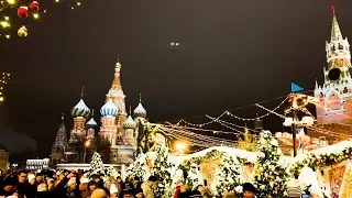 Moscow at Christmas time 🎄❄️, Russia 🇷🇺