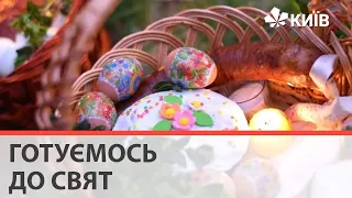 Ціни на Великдень-2021: у скільки обійдуться продукти?