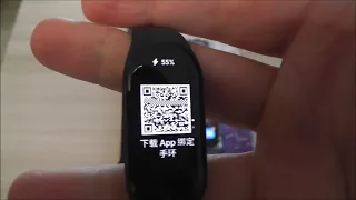 Как подключить Xiaomi Mi Band 7 к телефону по Qr коду ?