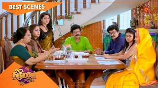 Thirumagal - Best Scenes | Full EP free on SUN NXT | 12 July 2021 | Sun TV | Tamil Serial