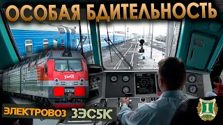Работа машиниста 👨‍✈️ с грузовым поездом на электровозе 3ЭС5К