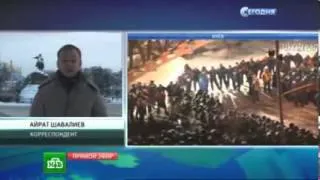 Противостояние в Киеве, бойцы «Беркута» окружили Майдан