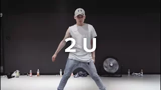 2U - David Guetta ft. Justin Bieber / Rikimaru Chikada Choreography