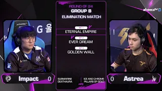 [2020 GSL S2] Ro.24 Group B Match4 Astrea vs Impact