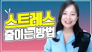 원하는 대로 풀리지 않아도 감사할 수 있는 이유