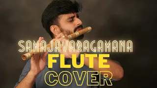 Samajavaragamana - Flute Version | Ala Vaikunthapurramuloo | Sriharsha - #1MinBambooTaleSeries