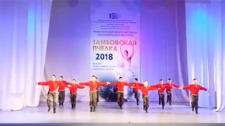 Русский народный танец мальчиков Тамбовская пчелка 2018