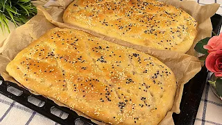 Don't knead the dough! Turkish bread is the most easy, delicious bread you've ever made.