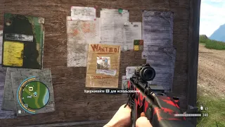 Far Cry 3 Миссии Охотника за головами Южного острова (Killing missions. South Island)