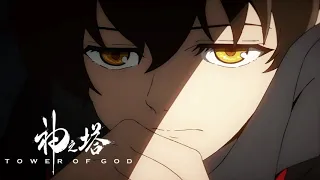 Tower of God Op Full Eng Dub