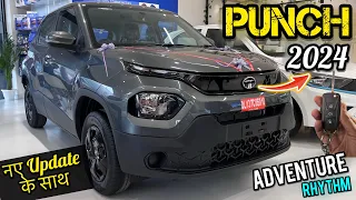 Tata Punch Adventure Rhythm 2024 Model Review ✅ Tata Punch Most Value For Money Model