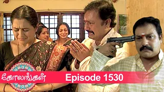 Kolangal Episode 1530,  18/04/2023 | #VikatanPrimeTime