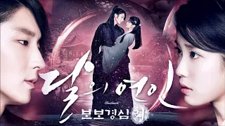 Moon Lovers: Scarlet Heart Ryeo (달의 연인-보보경심 려) | Full Album OST [HD]