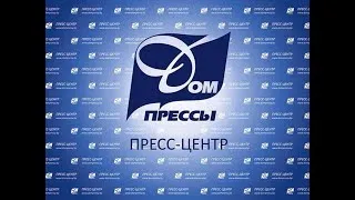 «Приоритеты и современные тенденции развития системы дополнительного образования детей и молодежи»