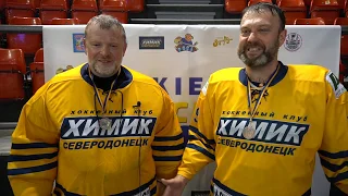 Kiev Hockey Holidays (26-29.04.2018) #2