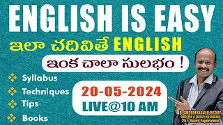 ENGLISH GRAMMAR PREPARATION STRATEGY FOR COMPETITIVE EXAMINATIONS |BY B. SREENIVASULU REDDY SIR