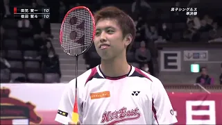 Kento Momota vs. Kenichi Tago - FULL MATCH Japanese National Badminton Championship SF 2013