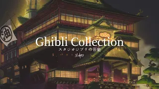 Studio Ghibli Music Collection 株式会社スタジオジブリ