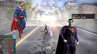 Proof a Superman Game is Possible?? | Undefeated Gameplay