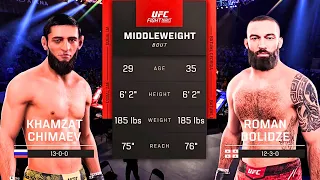 Khamzat Chimaev vs Roman Dolidze FULL FIGHT | UFC 5 AI Simulation