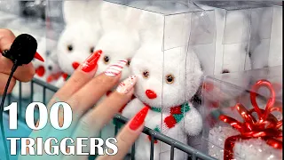 ASMR 100 TRIGGERS in 8 minutes at THE MALL 🎄 АСМР 100 триггеров НОВОГОДНИХ в магазине