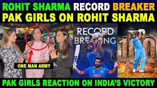 ROHIT SHARMA THE HITMAN | PAK GIRLS REACTION ON ROHIT SHARMA | SANA AMJAD