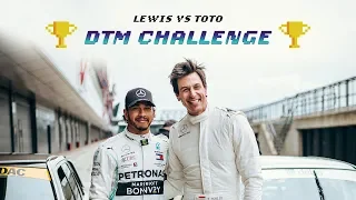 Lewis vs Toto in Epic DTM Challenge!