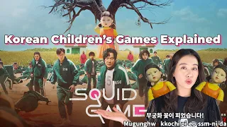 Real Korean Children's Games from Squid Game Explained (Squid Game, Mugunghwa, Ddakji, Dalgona)