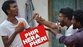 Phir Hera Pheri | Phir Hera Pheri comedy scene