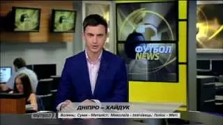 Футбол NEWS от 20.08.14 (15:40)