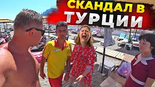 Скандал в Турции - ХУДШИЙ отель 5* в Кемере La Mer. Отдых все включено, Гейнюк Турция