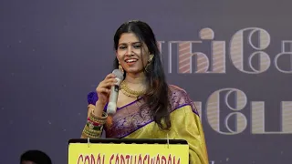 Malligai Mullai Poopanthal | Anbe Aaruyire | அன்பே ஆருயிரே | Srinidhi | Gopal Sapthaswaram | MSV