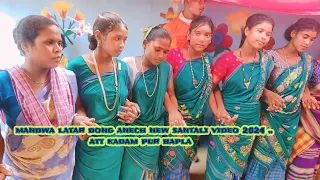 marang buri chot re koundi  Jo wakana thopa thopa //madwa latar dong anech//new santali video 2024,,