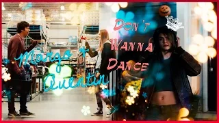 Margo & Quentin | Paper Towns | Don't Wanna Dance