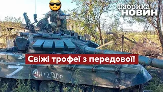 🔴Російський СОБР втопився у річці, а у ЗСУ тепер унікальний трофейний танк / Балаклія, Куп'янськ