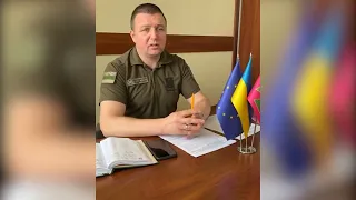 Актуальні питання перетинання державного кордону