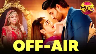 Dangal TV’s AAINA to go OFF AIR with Good TRP - Real Reason Revealed 😳 | Niharika, Farman Haider