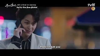 [ENG SUB] Tale of The Nine Tailed : Untold Deletion Scenes (Lee Rang Cut)