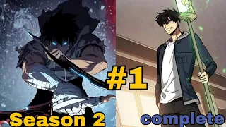 (Season 2) New Manhwa Recap | Complete | Episode 1--12 English Dubbed